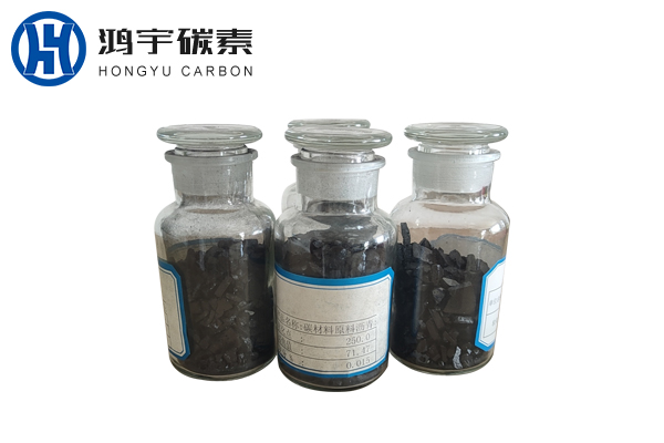 广州碳纤维可纺沥青