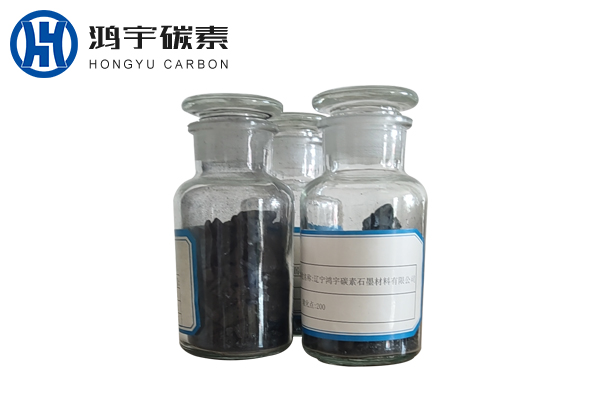 邯郸国内锂电池负极材料沥青多少钱一吨